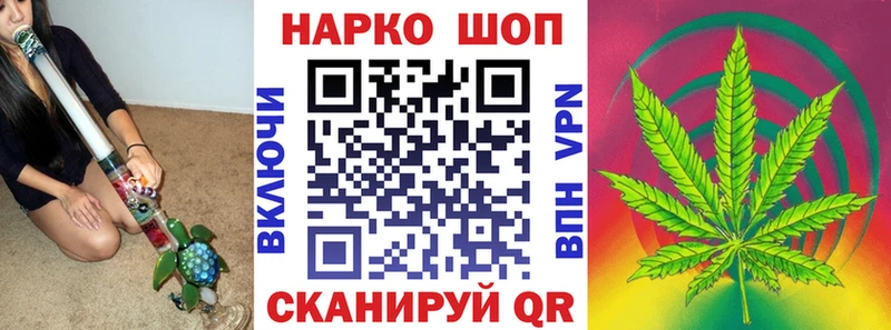 Купить наркотик Октябрьск Cocaine  A-PVP  Каннабис  Меф мяу мяу 