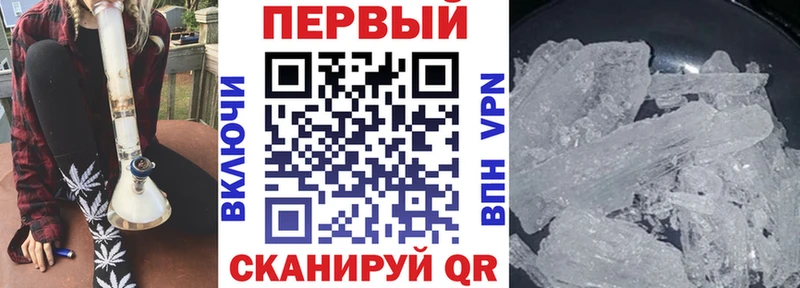Amphetamine Premium  Октябрьск 