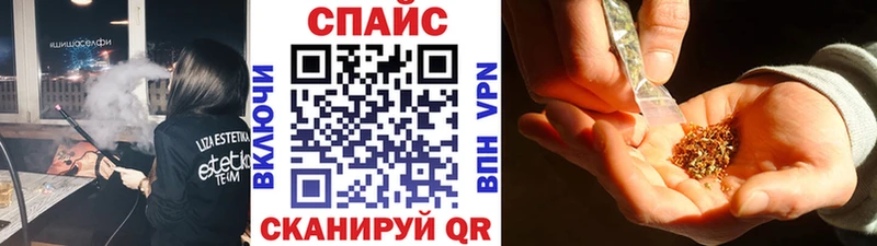 БУТИРАТ буратино  мега tor  Октябрьск 