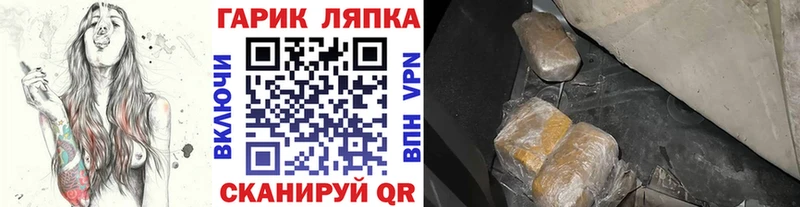 ГАШИШ Premium  Октябрьск 
