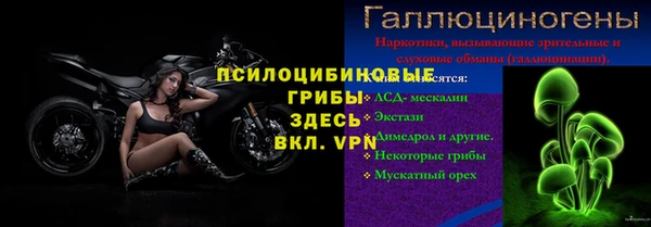 соль курить ск Киреевск