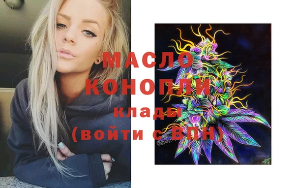 мяу мяу мука Киренск
