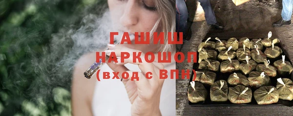 амф Кинешма