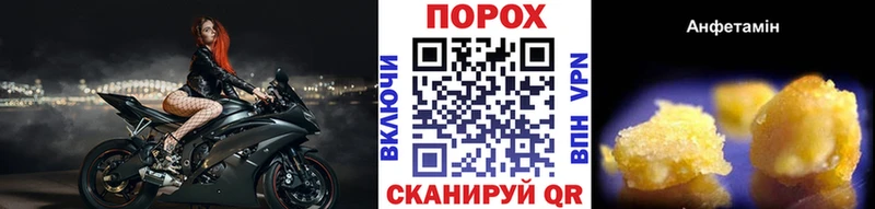 купить  сайты  Октябрьск  Первитин пудра 