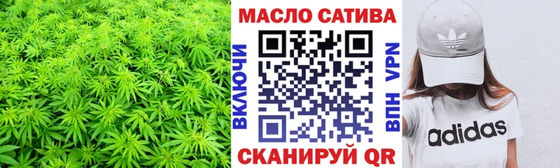 наркота  МЕГА   Дистиллят ТГК концентрат  Октябрьск 